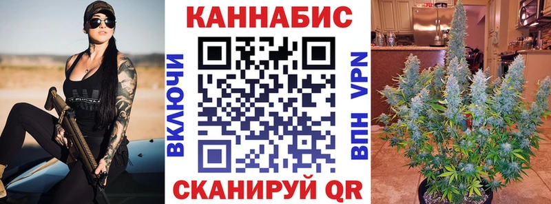 Купить наркоту Дубовка A-PVP Cocaine МЕТАДОН Канабис Гашиш