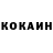 Кетамин VHQ Telez 06