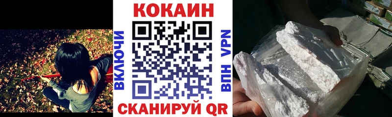 COCAIN 98% Дубовка