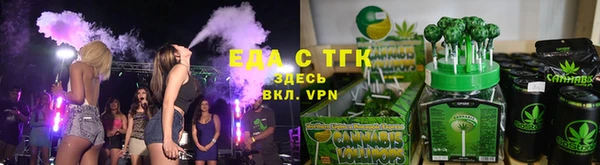 дмт Волоколамск