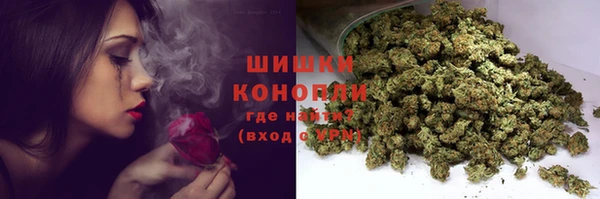 бошки Волосово