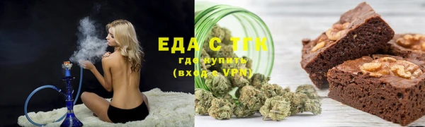 ешки Богородск