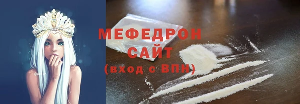 ПСИЛОЦИБИНОВЫЕ ГРИБЫ Володарск