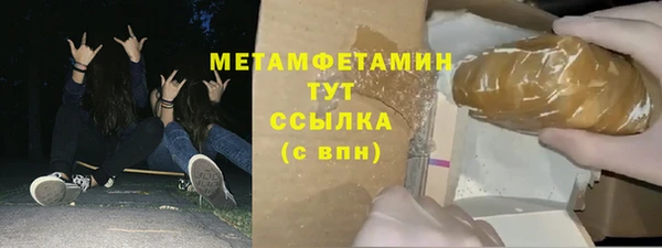 марки lsd Богданович