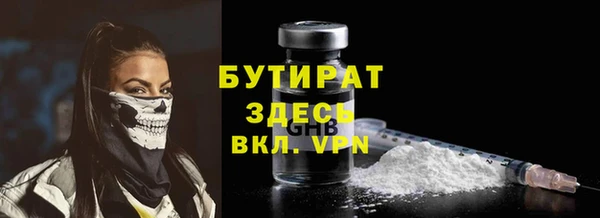 дмт Волоколамск