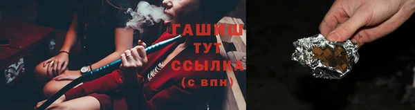 дмт Волоколамск
