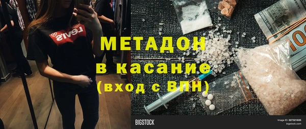 прущая мука Вязники