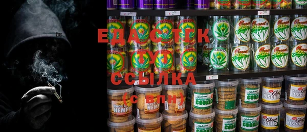 прущая мука Вязники