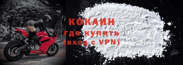 гашишное масло Вяземский