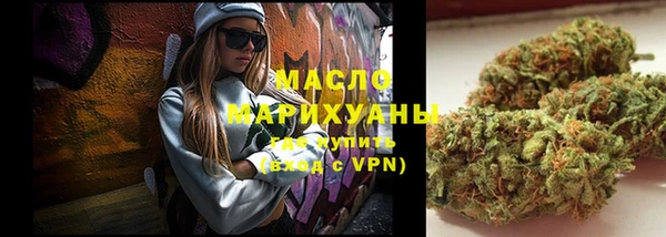 дмт Волоколамск