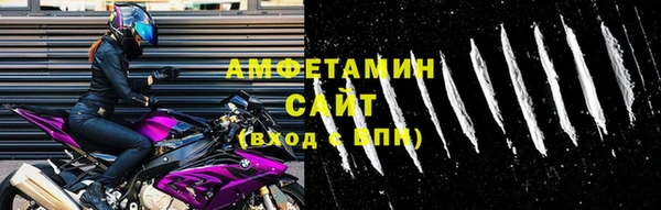 ПСИЛОЦИБИНОВЫЕ ГРИБЫ Володарск