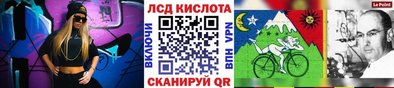 купить наркотики цена  Дубовка  mega tor  Марки N-bome 1500мкг 