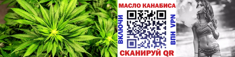 Дистиллят ТГК вейп с тгк Дубовка