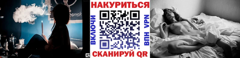MEGA зеркало  Дубовка  Бошки марихуана Amnesia 